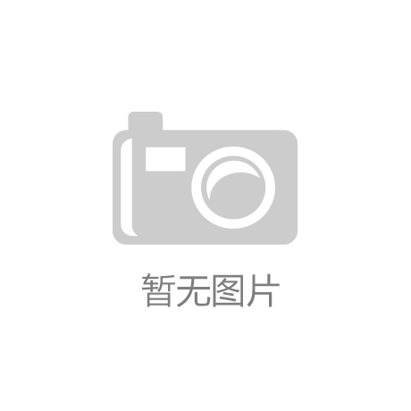 应用场景：智慧社区  智慧物业运营